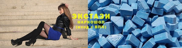твердый Алзамай