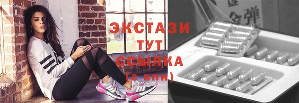 spice Алексин