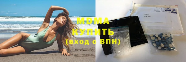 твердый Алзамай