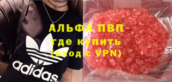 spice Алексин