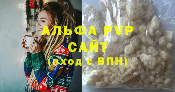твердый Алзамай