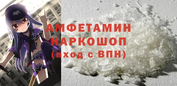 твердый Алзамай