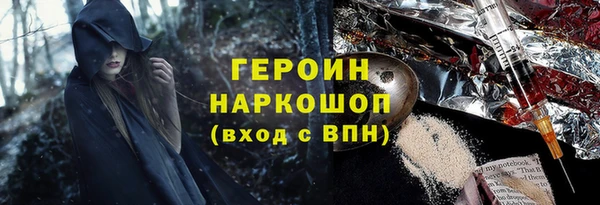 spice Алексин
