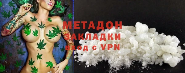 spice Алексин