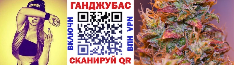 МЕГА сайт  Орлов  МАРИХУАНА семена 